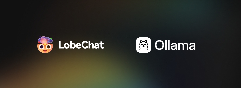 Linux安装与配置AI大模型Ollama+LobeChat