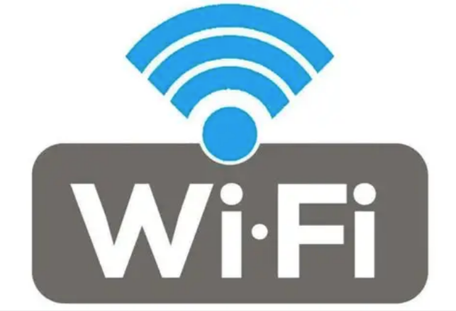 常用查看WIFI密码的命令